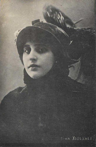 Vera Kholodnaya