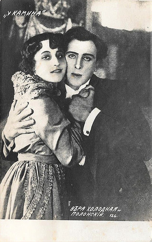 Vera Kholodnaya and Vitold Polonsky in U kamina (1917)