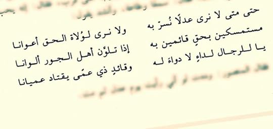 FB_IMG_1504908089311