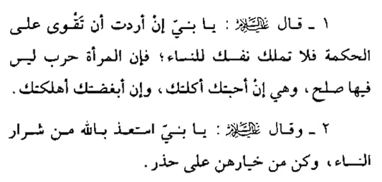 Screenshot_2017-09-10-00-06-27-1