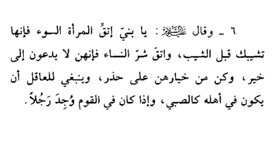 Screenshot_2017-09-10-07-48-49