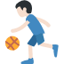 ⛹