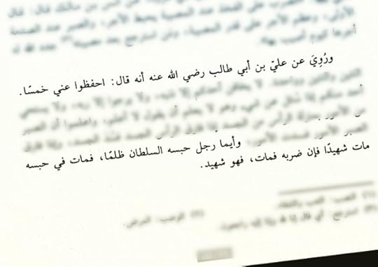 IMG_20170913_230128_403