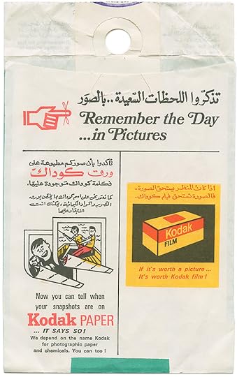 Ayesha Malik, Kodak envelope, ca. 1980s–90s © the artist 