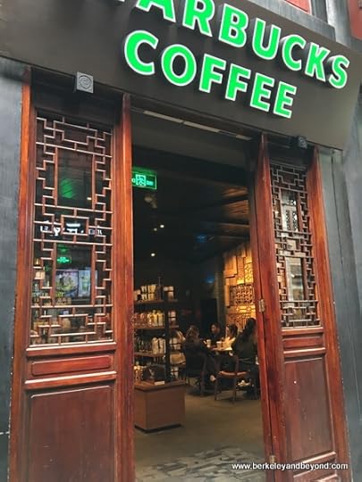 Starbucks on Jinli Old Street in Chengdu, China