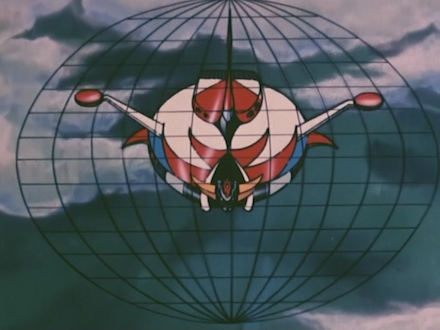 Grendizer, 1975