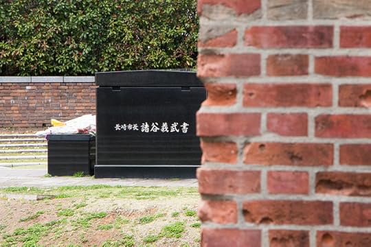 Japan-91