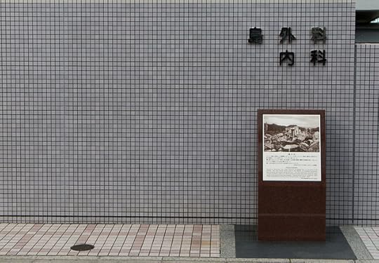 Japan-207