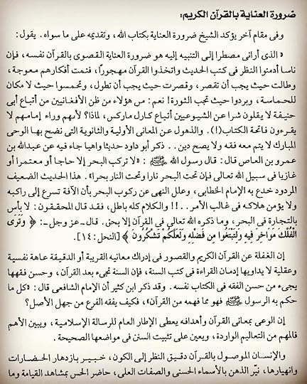 IMG_20170922_110954_578