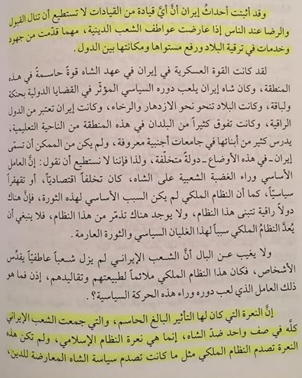 119_DA64_F_3_B94_4_FE4_8_F44_E93789_E0_CDAD