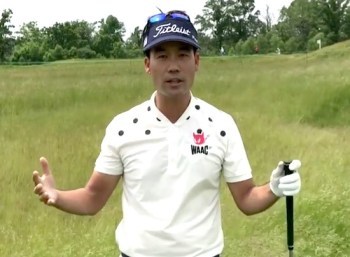 Kevin Na