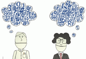 Your discipline or mine?