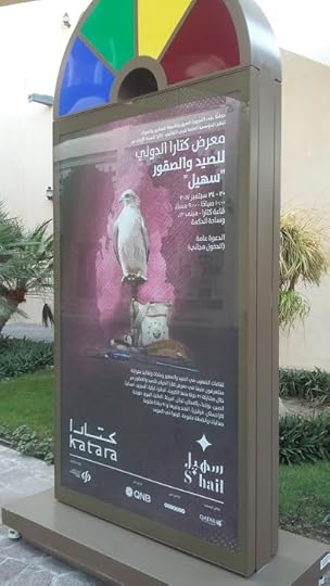 An interesting sign, Doha