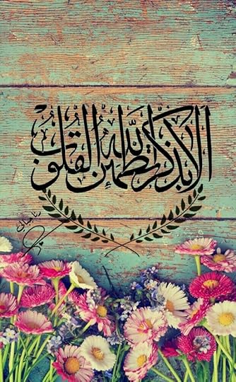 4c599e04d4f3650b65c5a970d8c511b5