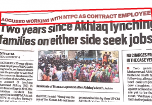 Mohammad Akhlaq, NTPC, Indian Express, Fake News, Gauri Lankesh, SIT, Sanatan Sanstha, Pankaj Saxena, BJP MLA Tejpal Nagar, Press Council of India