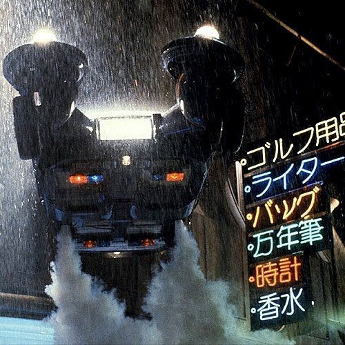 Flying car from Bladerunner (PInterest)
