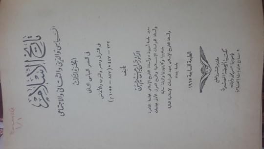 15083301031951099959390