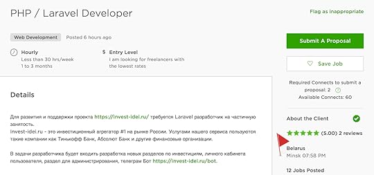 Best Upwork Jobs: Location Flag