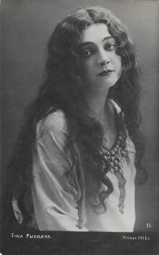 Lidiya Ryndina, 1916