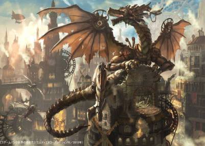 Mech Dragon