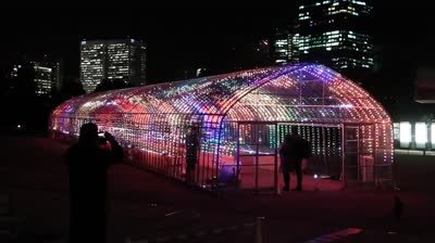 DigitalGreenhouseOutside
