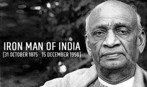 Sardar Vallabhbhai Patel, Mahatma Gandhi, India, Indira Gandhi, Emergency, Pt. Jawaharlal Nehru, Romila thapar, Somnath Temple, Haj Committee Act, NCERT, Ramachandra Guha, Jinnah, Syed Ahmad, Subhas Bose, Taj Mahal, Tipu Sultan, Bharat Ratna, The Hindu, NDTV, Bismarck, BJP, Rajmohan Gandhi, Permit system, Evacuee Property Law, Kashmir, Muslims, Christians, KM Munshi, Purushottam Das Tandon, Congress, Khurshid Alam Khan, Red Fort, Nizamuddin Auliya, Pathway to Pakistan, Choudhary Khaliquzzaman, Ram, Babri Ma