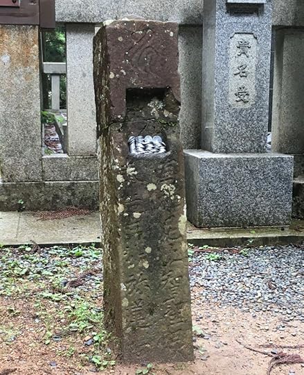 Zenni Jochi Memorial 1375