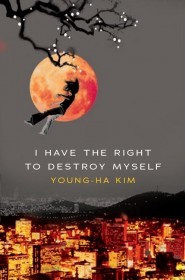 I-Have-the-Right-to-Destroy-Myself