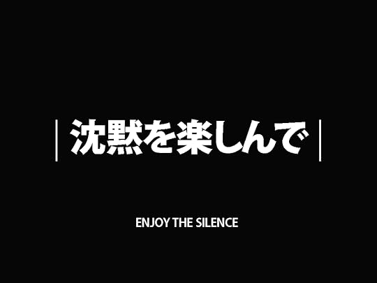 Japanese Quote Wallpapers