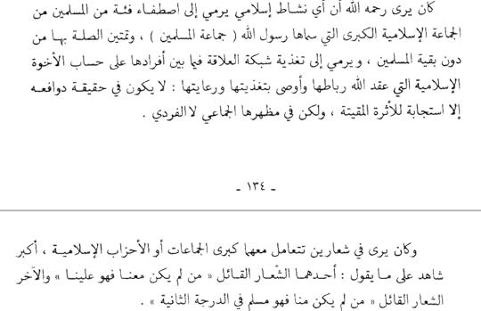 Screenshot_2017-11-29-16-20-18-1