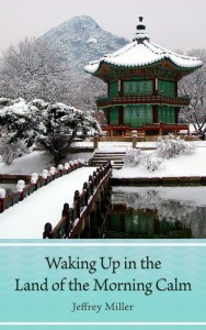 wakingUp_colorRevision (1)