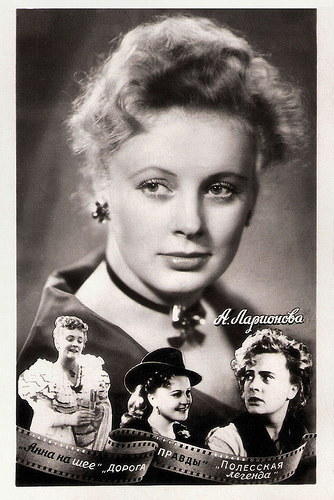 Alla Larionova