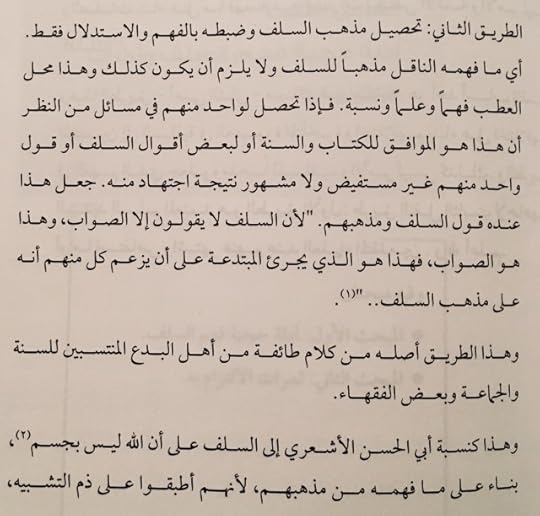 FEB28141_0143_4547_B5_A7_3_B7_B25_F539_B3