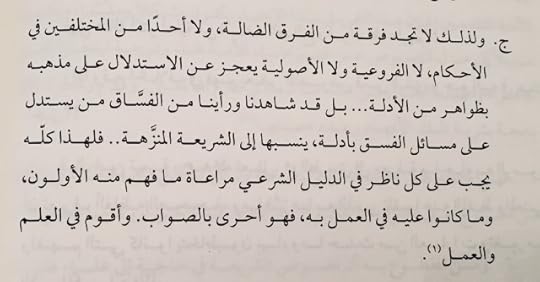 8_C7_B9563_A2_E5_4_B9_D_BE7_B_F9272_F3_A8437