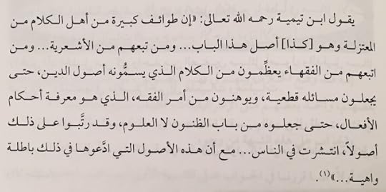 E7_B5_D647_21_C6_48_B8_81_EC_AFF06_E179660