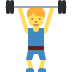 🏋