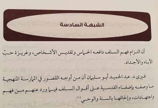 29169_FCD_88_A7_48_F9_BBF3_0114_A8_D1_BC43