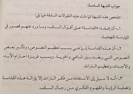 07_A8_DAFA_B6_AD_4757_8_A37_FC7_F22758813