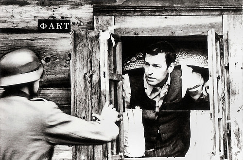 Regimantas Adomaitis in Faktas (1981)
