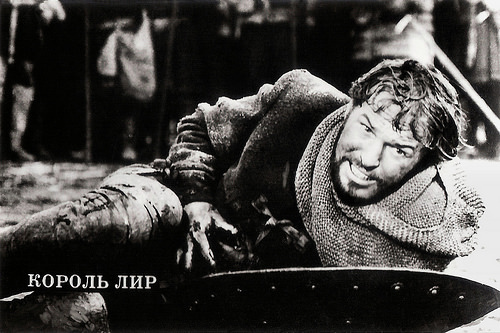 Regimantas Adomaitis in Korol Lir (1971)