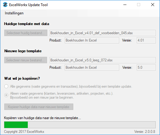 ExcelWorkx Update Tool