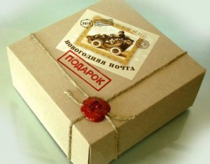 Podarok-posylka-ot-Deda-Moroza