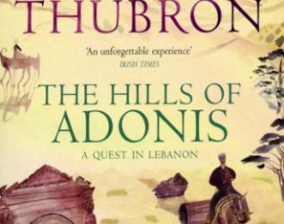 This is a great travel memoir of the author’s months-long, exhilarating and perilous journey through Lebanon.