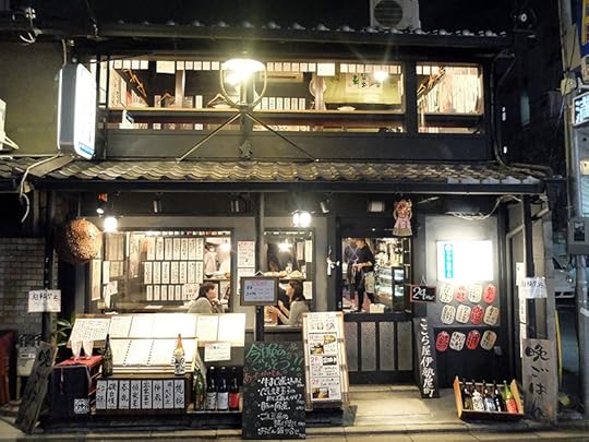 Japan izakaya Kyoto Jennifer Hallock author of Sugar Sun steamy historical romance series. Serious history. Serious sex. Happily ever after.
