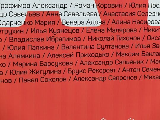 ...upon which I found myself.