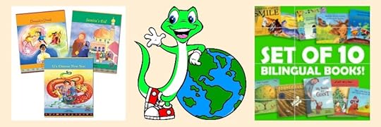 Language Lizard