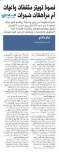article1