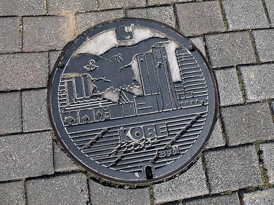 sewer drain manhole cover Japan Kobe Himeji by Jennifer Hallock author of Sugar Sun steamy historical romance series. Serious history. Serious sex. Happily ever after.