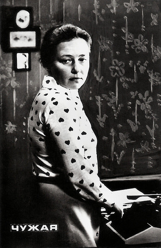 Iya Savvina in Chuzhaya (1979)