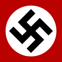 File:Nazi Swastika.svg